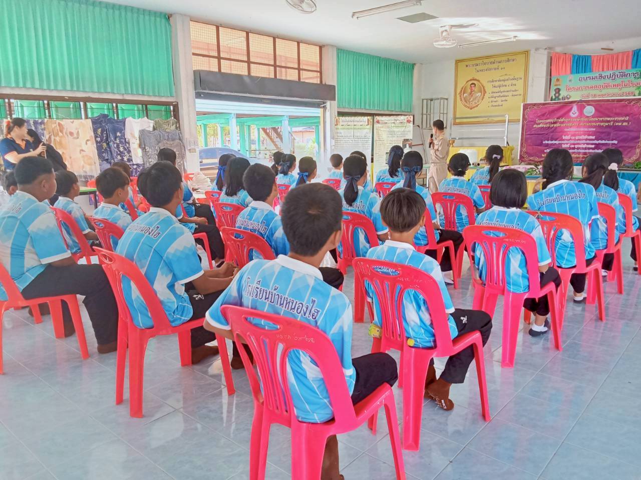 title - ส.ป.ก.อำนาจเจริญ จักฝึกอบรมโครงการอนุรักษ์พันธุกรรมพืช อันเนื่องมาจากพระราชดำริ  สมเด็จพระเทพรัตนราชสุดาฯ สยามบรมราชกุมารี (อพ.สธ.) ประจำปีงบประมาณ 2569